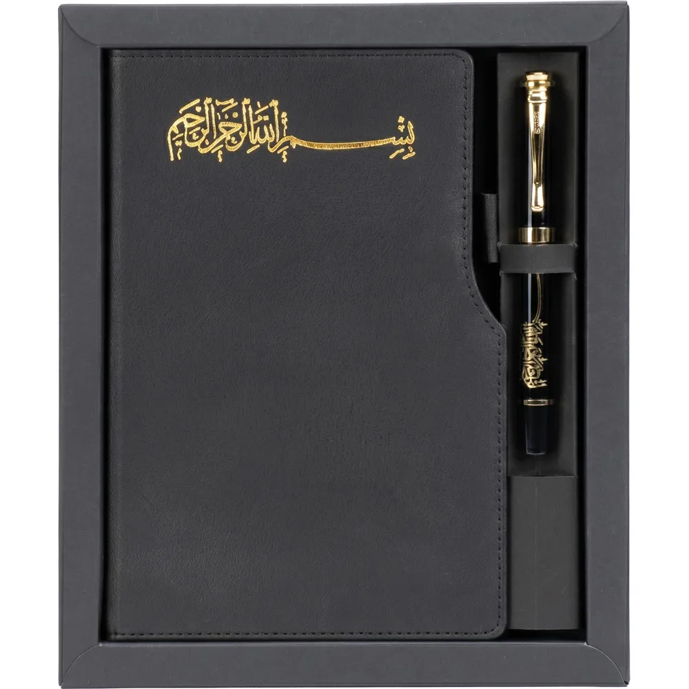 Termo Deri Defter ve Roller Kalemli Hediyelik Set -03309, Genel Görünüm