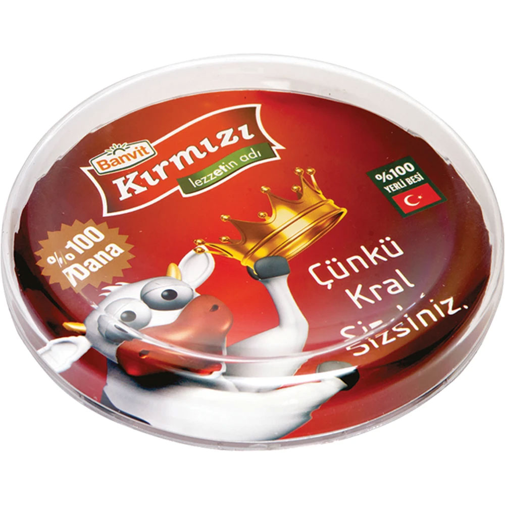 Logo Baskılı Promosyon Yuvarlak Para Tabağı PT-1955 - pt 1955 yuvarlak