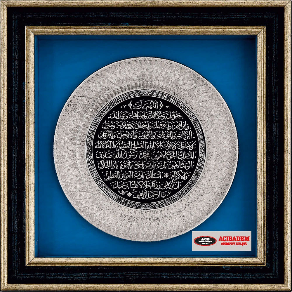 Logo Baskılı Promosyon Duvar Panosu PN-10 - pn 10