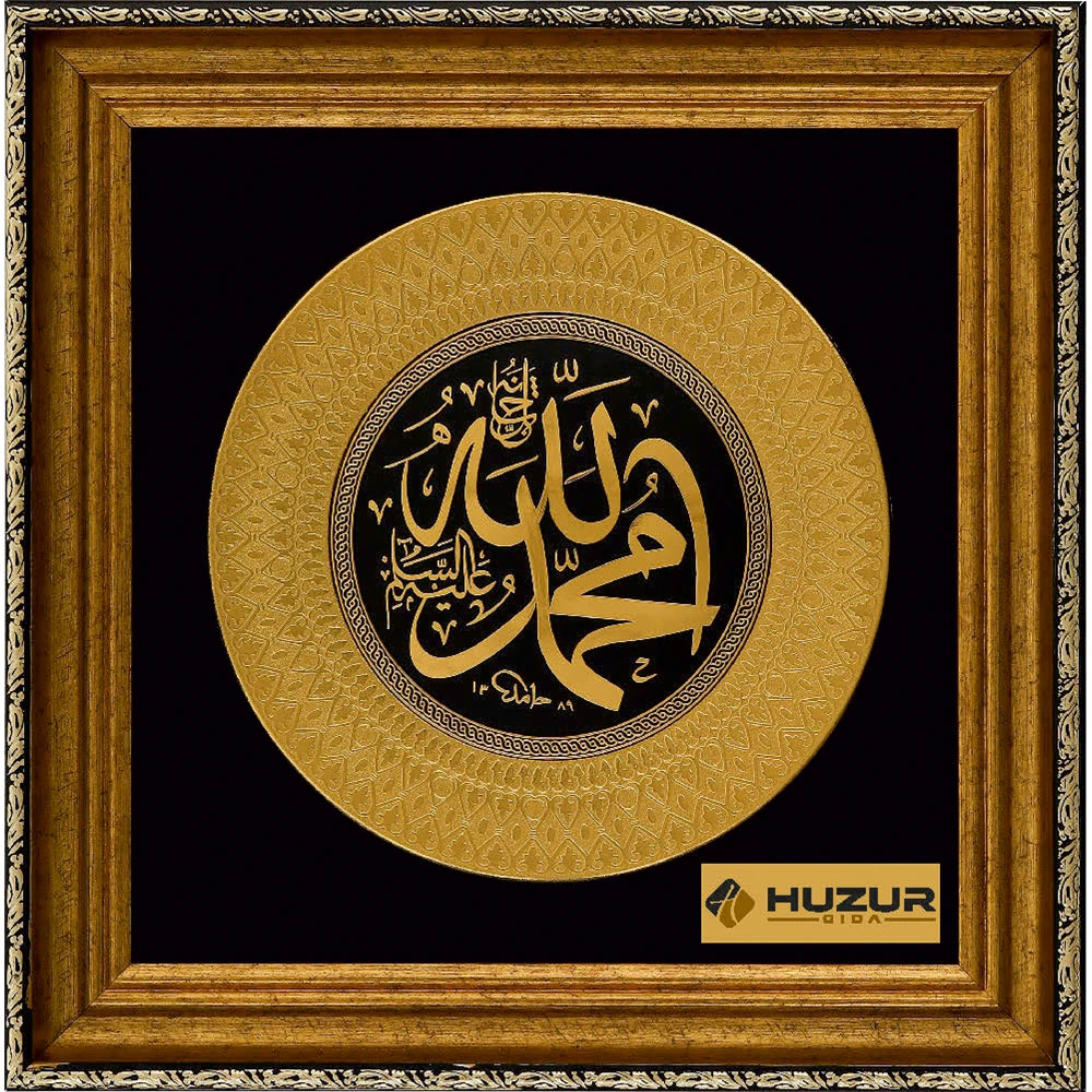 Logo Baskılı Promosyon Duvar Panosu PN-65 - pn 65