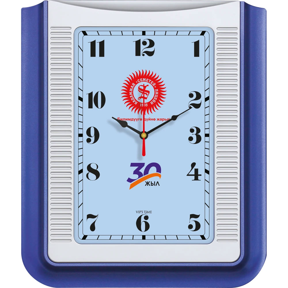 Logo Baskılı Promosyon Plastik Duvar Saati V30-521-L - 521 l