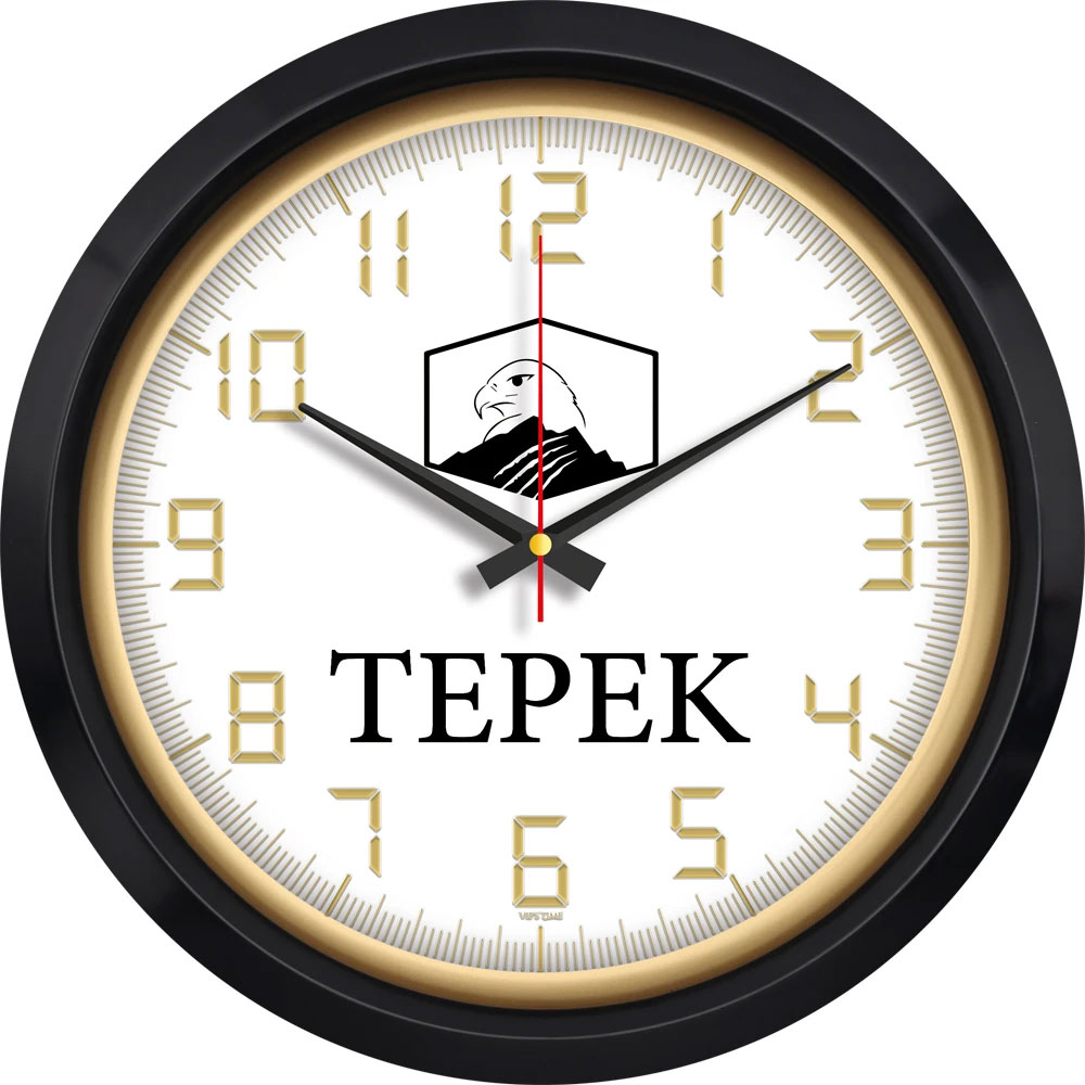 Logo Baskılı Promosyon Plastik Duvar Saati V30-551-SV - 551 s