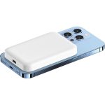 Logo Baskılı Promosyon MagSafe Powerbank Beyaz PWB-110-B - pwb 110 yan