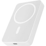 Logo Baskılı Promosyon MagSafe Powerbank Beyaz PWB-110-B - pwb 110 beyaz yan